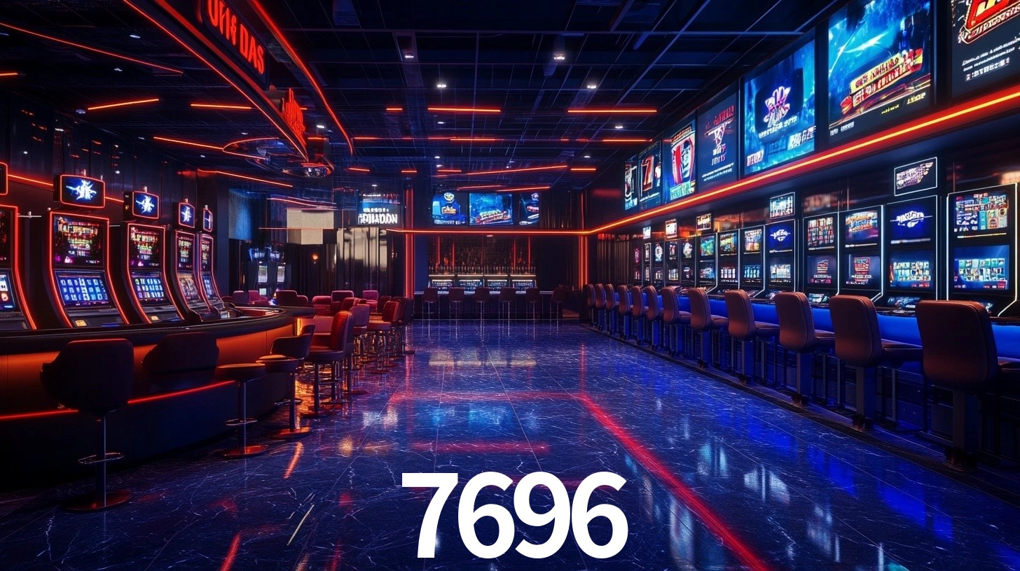 7696 App Interface